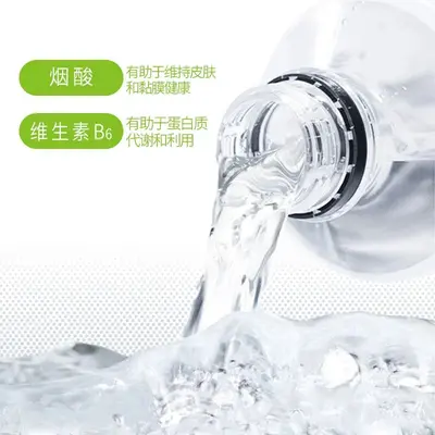 Electrolyte Water, Zero Sugar Zero Calorie, 360ml Bottle, Case