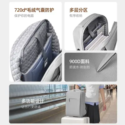 2026 Neu Herren und Damen 720 Grad Luftkissen Business 16 Zoll großer Kapazität Rucksack Studenten Laptop Rucksack Doppelschultergurt