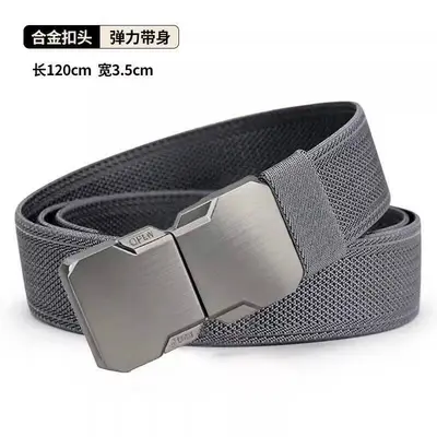 Tactical Elastic Waist Belt for Men - New Outdoor Quick Release Double-Buckle Canvas Nylon Woven Adjustable Belt - 11