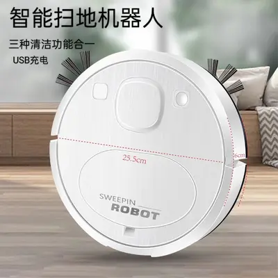 Sınır ötesi akıllı robot süpürge USB şarjlı otomatik temizlik makinesi küçük ev aleti promosyon hediyesi toptan satış