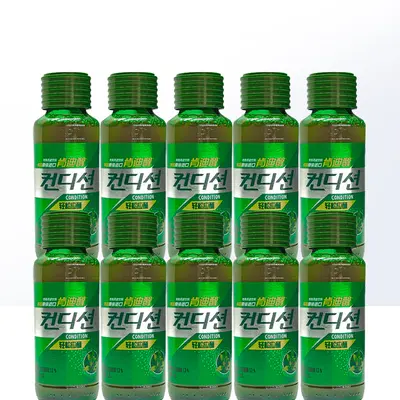 Kendi Hangover Drink Concentrate, Portable Citron Flavour, Korean Import - 3