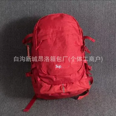 Japanese Style Large Capacity Travel Backpack for Students - 7