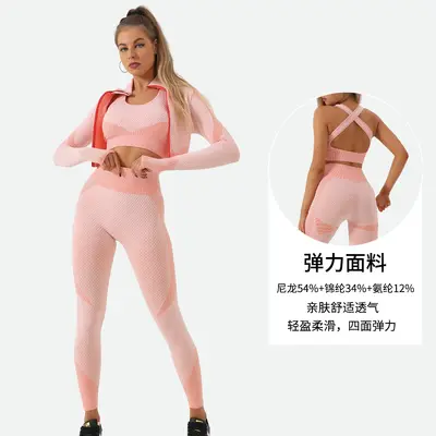 Women's Seamless Zipper Yoga Set, Three-Piece, Long Sleeve, Autumn Winter - 4