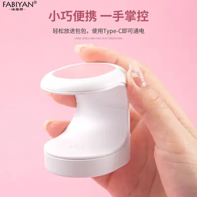 UV nail lamp, fast drying - 5