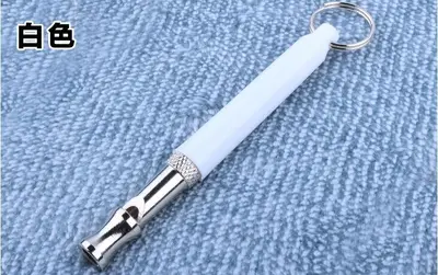 Ultrasonic Dog Training Whistle with Silver Lanyard - 12