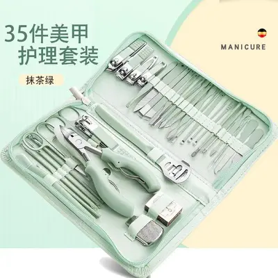 Nail care kit 7-piece with manicure and pedicure tools