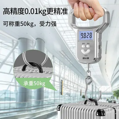 Mini electronic scale 50kg, portable