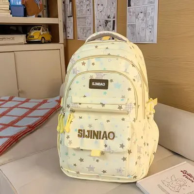 Printed Backpack, Large Capacity School Bag for Primary and Secondary Students - 9