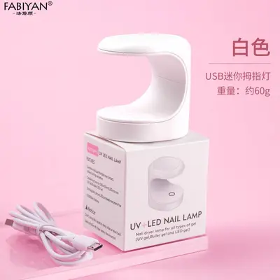 UV nail lamp, fast drying - 8
