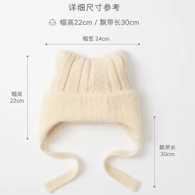 Korean-Style 3D Cat Ear Knit Hat for Women, Soft and Warm