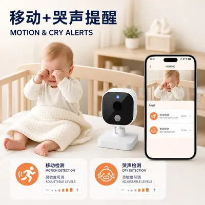 Çift modlu bebek monitörü, 720P HD, WiFi kablosuz