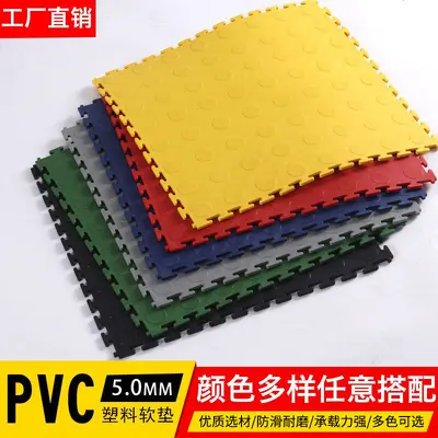 PVC Plastic Floor Mat for Garage, Kitchen, Bathroom and Factory Workshop - 4