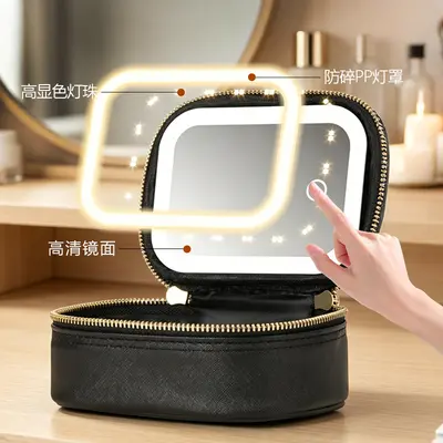 LED-Spiegel-Mini-Reise-Kosmetiktasche, wasserdichtes PU-Leder