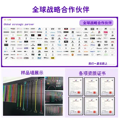多功能腿部拉力绳健身塑形一体设计拉力器居家瑜伽健身弹力带批发