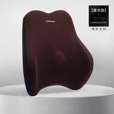 Memory Foam Office Seat Cushion with Breathable Coccyx Support - 11