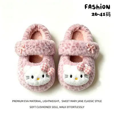 Girls' Ballet Style Winter Cotton Slippers with Thick Sole - 11