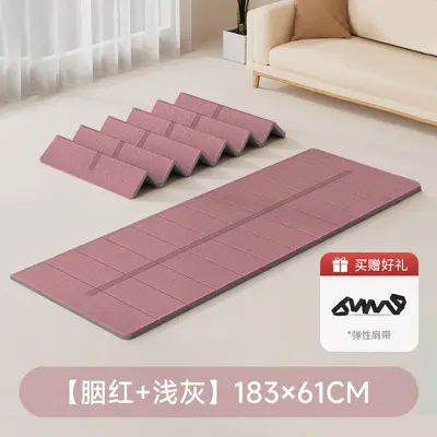 4 mm ultradünne faltbare TPE-Yogamatte, tragbar - 12