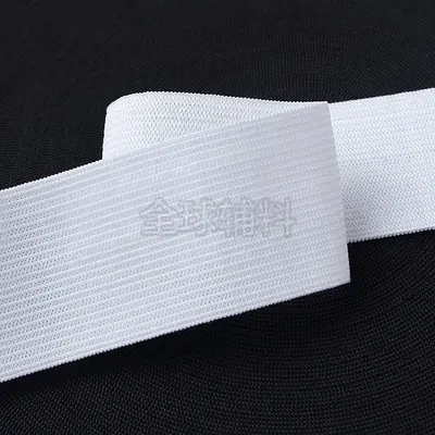 Elastic Band for Knit Trouser Waistbands, Thickened