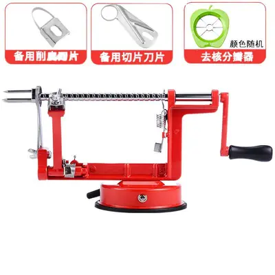 削苹果神器家用手摇苹果削皮机多功能削皮器三合一自动水果切片刀