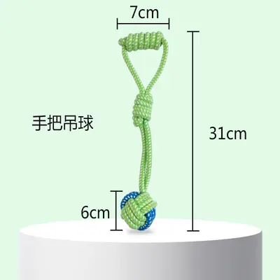 宠物狗狗互动玩具磨牙棒耐咬泰迪比熊幼犬绳结玩具小型犬宠物玩具 - 11