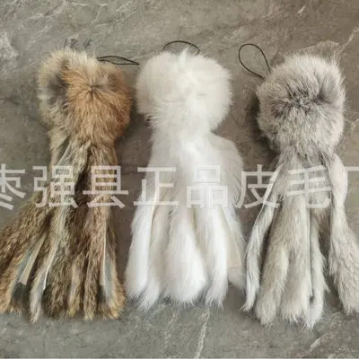 Real Rabbit Fur Octopus Cat Toy