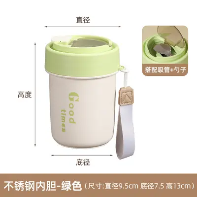 304不锈钢保温杯网红吨吨杯车载便携水杯家用大容量早餐杯咖啡杯 - 11