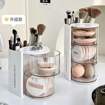 2-in-1 Make-up-Organizer-Box mit Drehfunktion