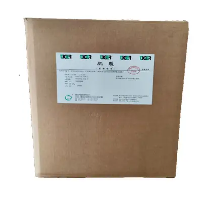 泰格食品级一水肌酸健身增肌食品级营养强化剂粉末肌酸粉高纯度