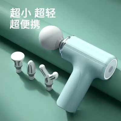 Handheld Fascia Massage Gun with LCD Screen, Percussion Muscle Relaxation - 4