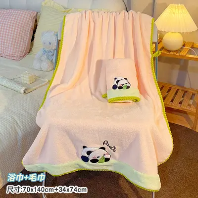Coral Fleece Handtuch Set tragbar Bademantel