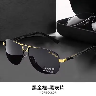 Day and Night Photochromic Polarized Sunglasses for Men, Driving and Fishing - 7