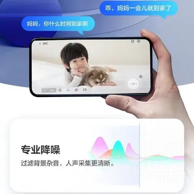 萤石摄像头CP1 800万高清无线H6C带网口家用母婴看护智能摄像机 - 5