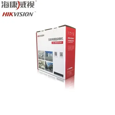 Hikvision NVR, H.265, 8-32 channel, 4-disk, 2U rack mount