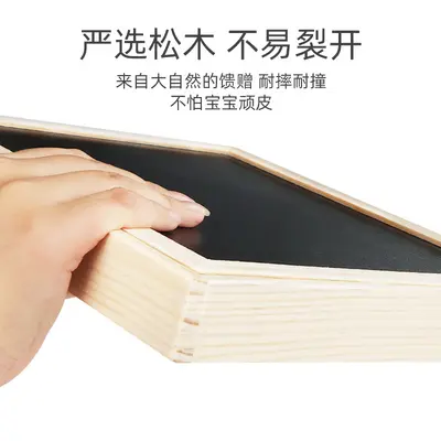 儿童启蒙早教多功能双面画板磁性拼拼乐幼儿园益智力拼图木制玩具