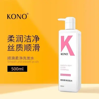 KONO Oil Control Anti-Dandruff Amino Acid Shampoo - 12