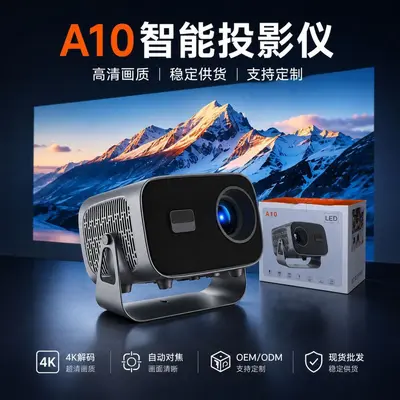 Grenzüberschreitendes neues A10 4K HD WiFi Android intelligentes Heimkino tragbares Mini-Cloud-Rig Projektor mit elektronischem Autofocus