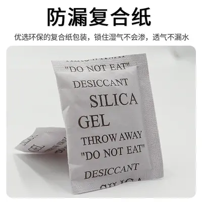 1g 2g 3g 5g Transparent Silica Gel Desiccant Packs for Shoes and Electronics