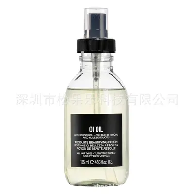 Hair Care Serum and Hair Oil Set 135ml Leave-In