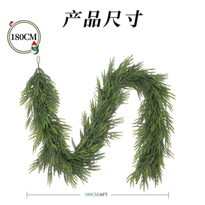 PVC Artificial Christmas Tree with PE Rattan Snow Effect - 12