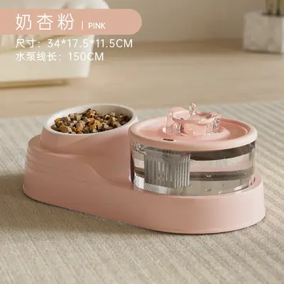 Pet Drinking Water Fountain with Filter for Cats and Dogs - 7