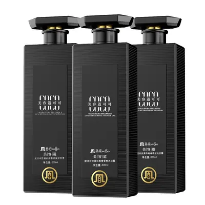 Meirong Dao COCO Aromalı Şampuan, Yağ Kontrolü ve Kepek Önleyici, Aile Boy - 6