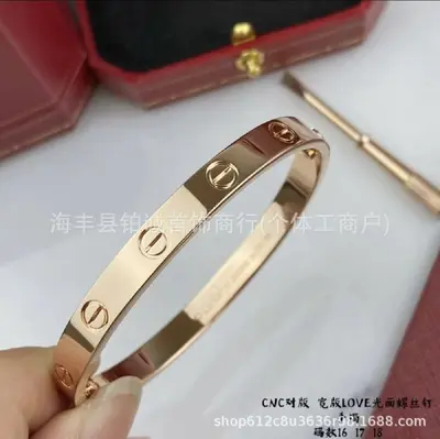 V金高版经典LOVE手镯CNC精工窄中宽版镶钻情侣手镯厚电镀超保色
