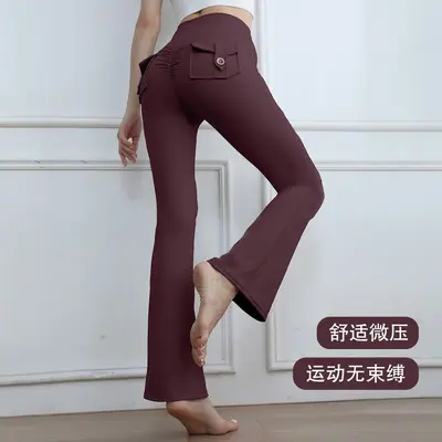 Damen-Yogahose mit Cargo-Taschen, hohe Taille, schnelltrocknend