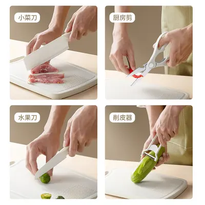 便携厨房刀具套装多功能辅食刀具剪刀菜板五合一宿舍户外露营刀具