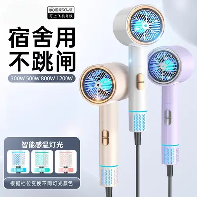 Cross-border New Hair Dryer for Home Use, High Power Quick-Drying Foldable Strong Airflow Hair Dryer for Salons, Barbershops and Students