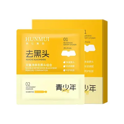 Hanlunmei Blackhead Nose Strips, Oil Control, Gentle Formula - 6