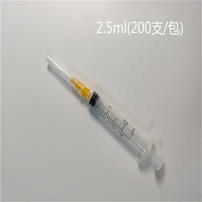 Veterinary Disposable Plastic Syringe 20ml, Multiple Sizes 1ml to 50ml