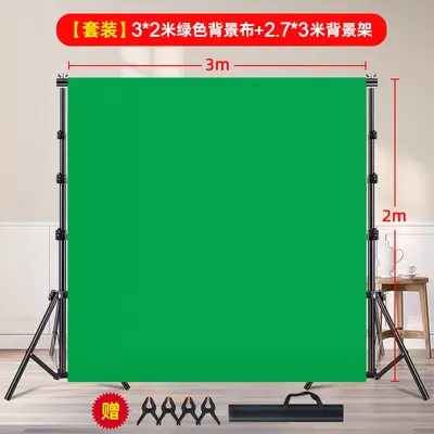 Streamer canlı yayın arka plan standı yeşil ekran arka plan bezi portre kimlik fotoğrafı ürün fotoğrafçılığı giyim fotoğrafı. - 9