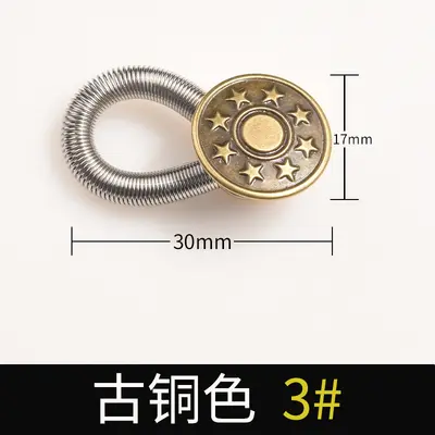Jeans Waistband Extender Button, No-Sew and Removable - 8