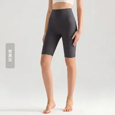 Weiman Antibacterial Yoga Shorts, High-Waist, Butt-Lifting - 8